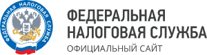 ФНС