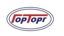 ГОРТОРГ