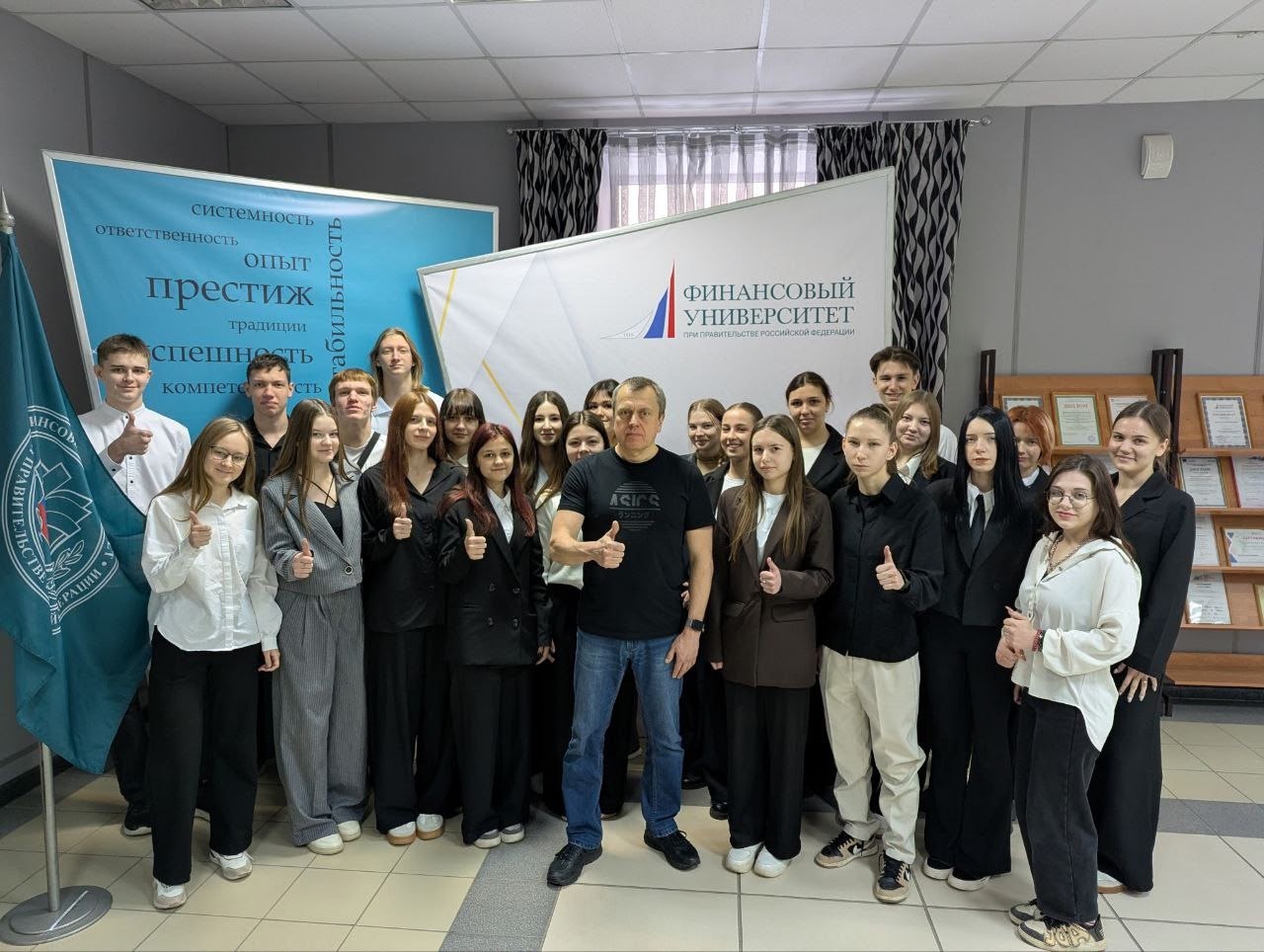 Финединство: Смоленск - Бузулук